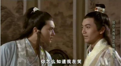 花满楼人均_中国人均寿命变化图(2)