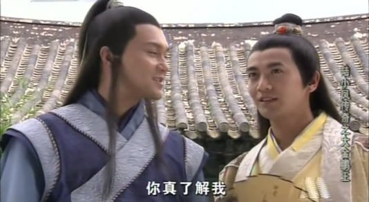 陆小凤排名(2)