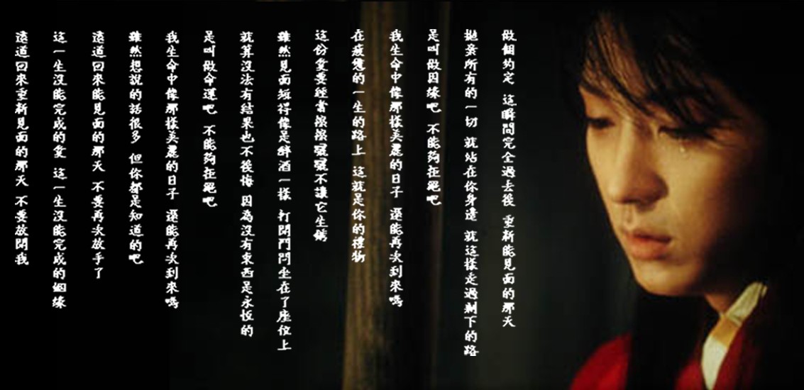 『李俊基』<em>王的男人</em> 我曾一度很喜欢 <em>女人</em>帮×