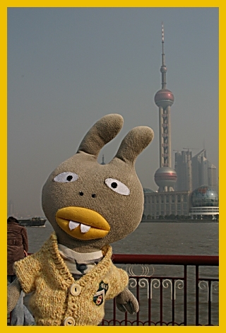 <em>新扎师妹</em> (2002) 请问sir字怎么写?。