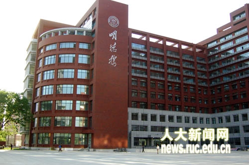 中国最高的桥_中国收入最高的医院(3)