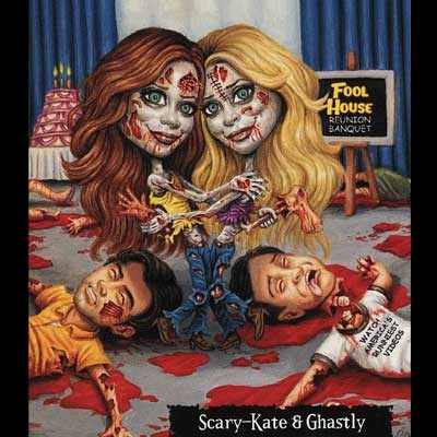 CULT版猜星:僵尸好莱坞,不怕恶心的就来看