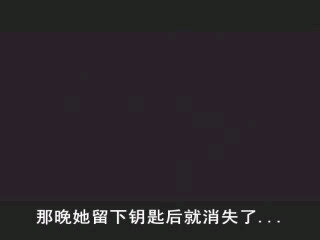 蓝莓7