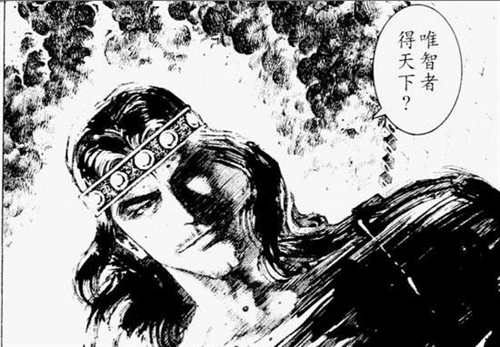 吕布1