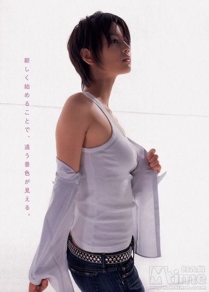 《<em>花样少男少女</em>》拍特别版 堀北再剪短发– M