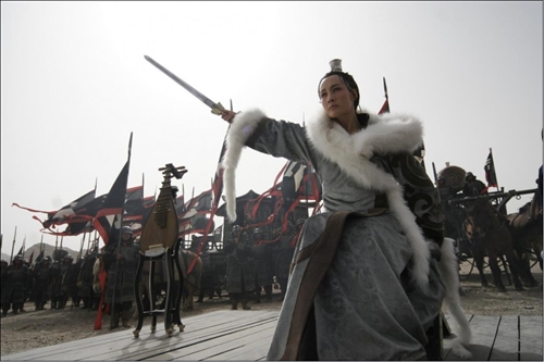 【多图】《见龙卸甲》曹操孙女曹婴帅图锦集(都是我自己收藏的) 天堂电影小组 电影