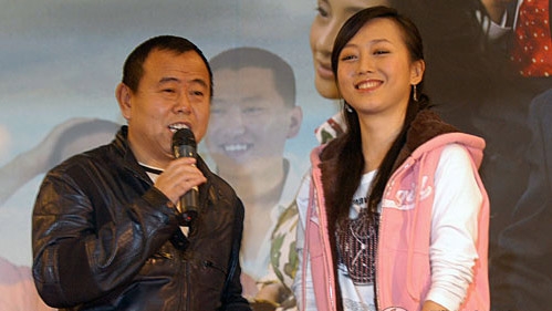 潘长江和女儿潘阳