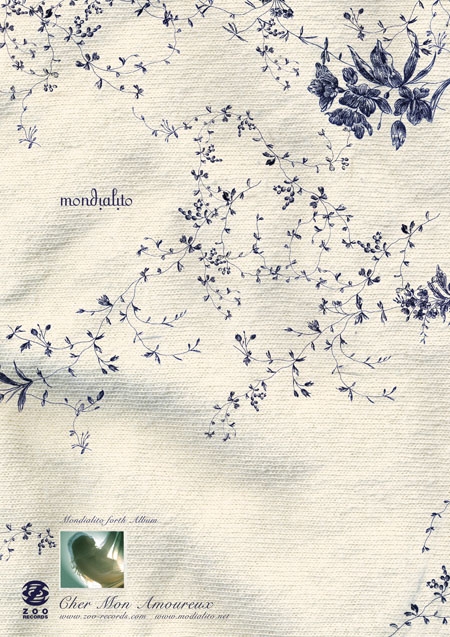 Mondialito -《Cher Mon Amoureux》