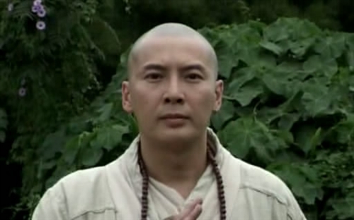 <em>灯草和尚</em>电影