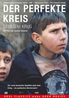 完美的圆圈/Savrseni krug(1997)