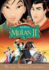 花木兰2 MULAN2
