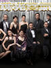 珠光宝气/Precious And Extraordinary(2008)