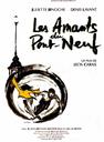 新桥恋人/Amants du Pont-Neuf, Les