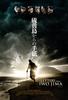 硫磺岛来信/Letters from Iwo Jima(2006)