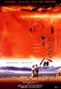 红河谷/Red River Valley(1999)