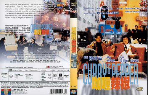 DVD封套 #01