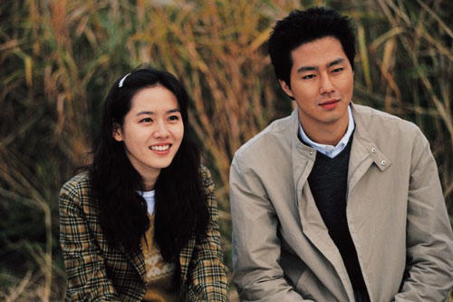 假如爱有天意/The Classic(2003) 电影图片 剧照 #14 大图 500X333