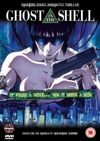 攻壳机动队/Ghost in the Shell(1995) 电影图片 DVD封套(英国) 大图 339X475