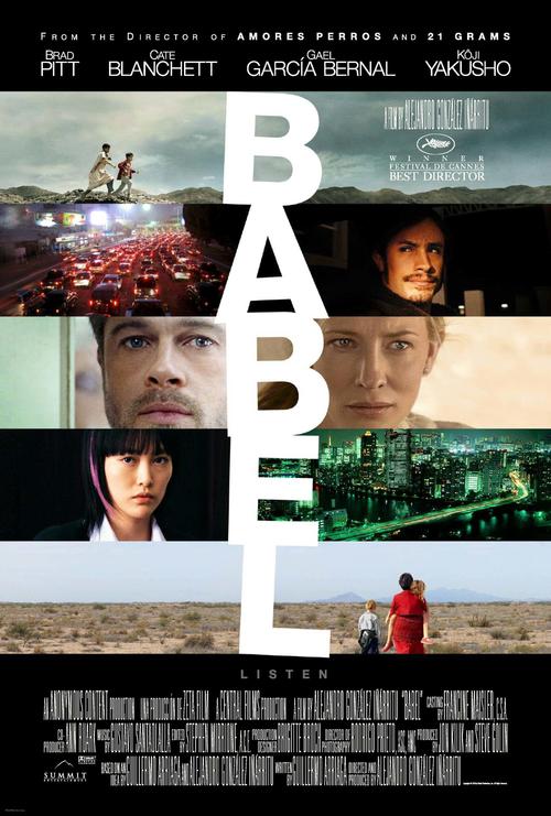 通天塔/Babel(2006) 电影图片 海报 #01 大图 1686X2500