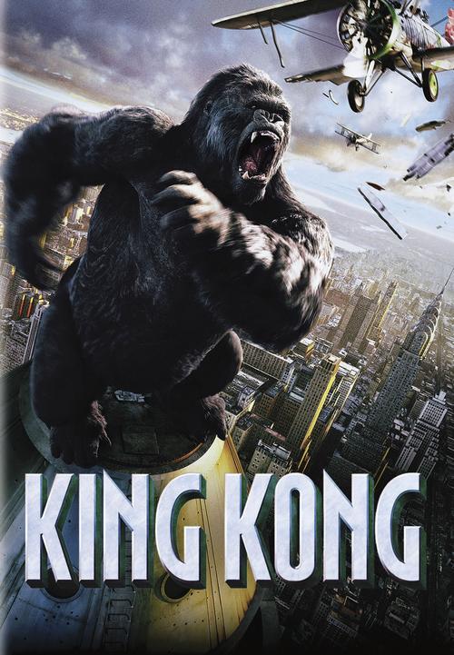 金刚/King Kong(2005) 电影图片 海报 #11 大图 1224X1766