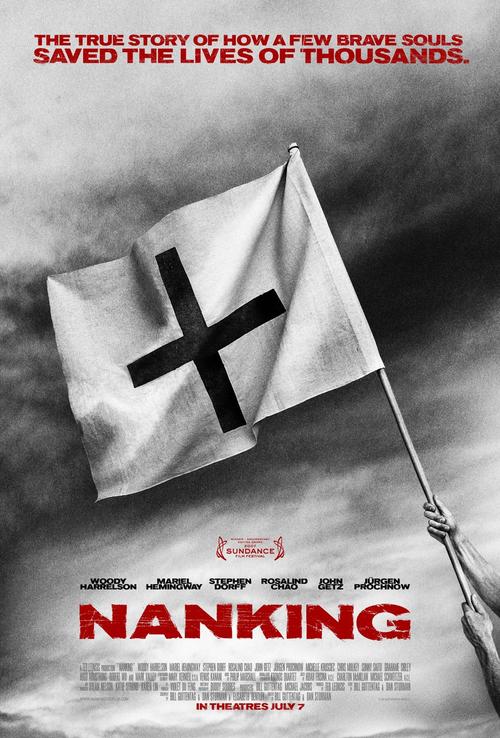 南京/Nanking(2007) 电影图片 海报 #02 大图 1016X1500