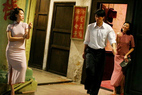 色·戒/Lust, Caution(2007) 电影图片 剧照 #10 大图 1000X667