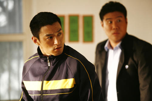 爱情/Sarang(2007) 电影图片 剧照 #01 大图 900X600