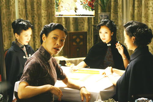 色·戒/Lust, Caution(2007) 电影图片 剧照 #39 大图 3000X2000