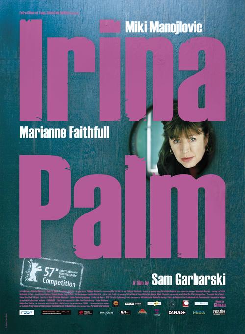 妙手爱琳娜/Irina Palm(2007) 电影图片 海报 #01 大图 1417X1925