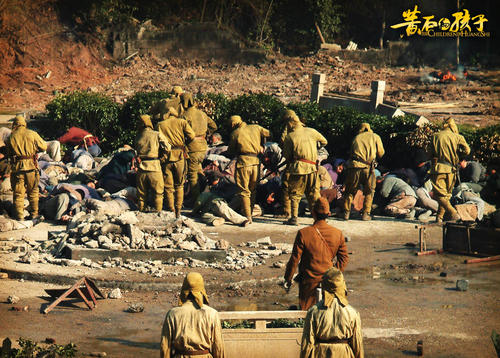 黄石的孩子/The Children of Huang Shi(2008) 电影图片 剧照 #19 大图 1000X715