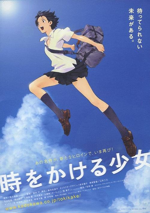海报