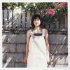 上野树里 Juri Ueno 写真 #33