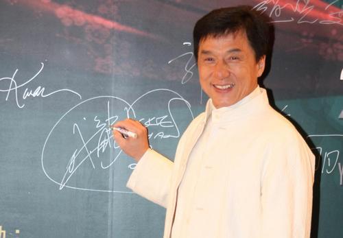 成龙 Jackie Chan 生活照 #16