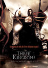 三国之见龙卸甲/Three Kingdoms: Resurrection of the Dragon(2008) 电影图片 角色海报 #06 省略图