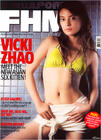 赵薇 Vicki Zhao 写真 #40