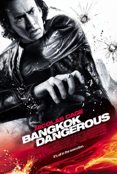 曼谷杀手/Bangkok Dangerous(2008) 电影图片 海报 #03 大图 450X667