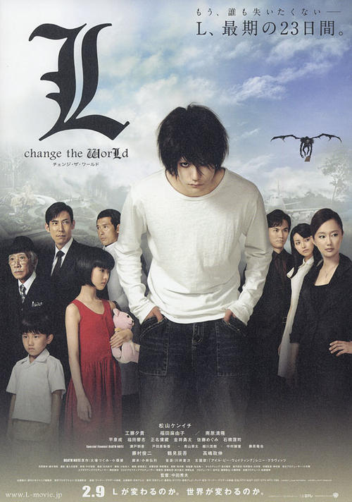 L�ı�����/L: Change the World(2007) ��ӰͼƬ ���� #02 ��ͼ 550X783