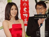 陈慧琳黎明秀默契