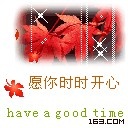 ������ɫ�ķ�Ҷ