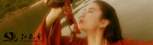 红12