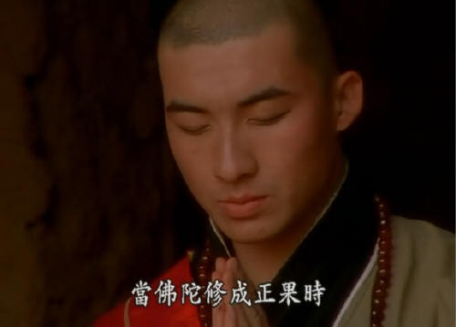 玄奘2