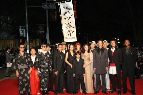 tiff0081
