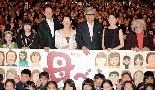 《母亲》首映式