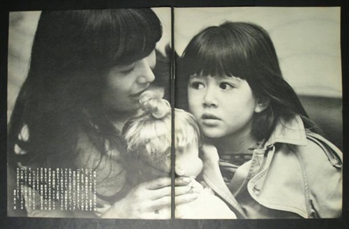 岸惠子和女儿