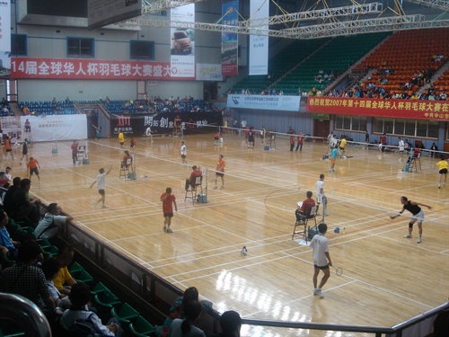 第14届全球华人杯羽毛球比赛女子双打亚军叶