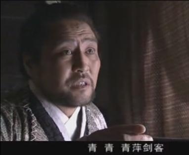 大叔别装了,你不是知道的么?